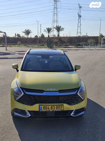 קיה ספורטז'