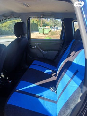 דאצ'יה דאסטר