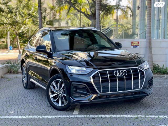 אאודי Q5