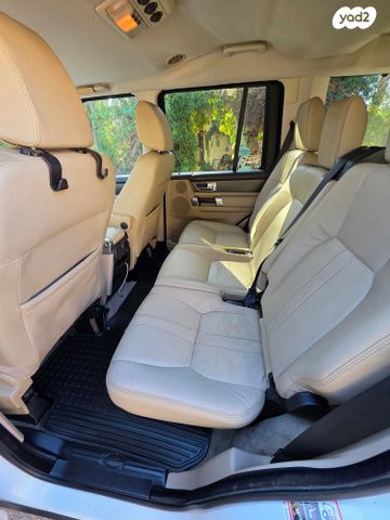 לנד רובר דיסקברי