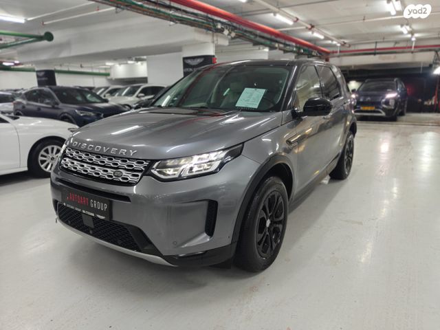 מודעת רכב לנד רובר דיסקברי ספורט