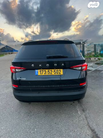 סקודה קודיאק