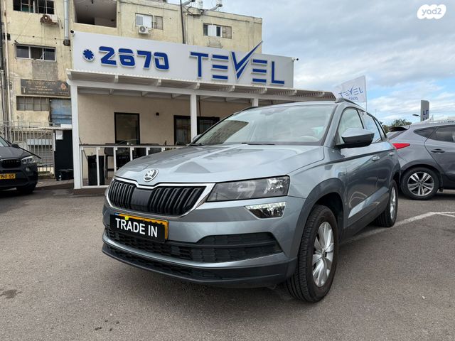 סקודה קארוק