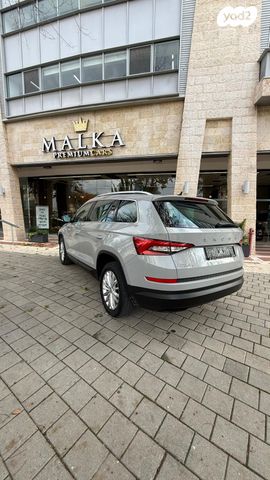 סקודה קודיאק