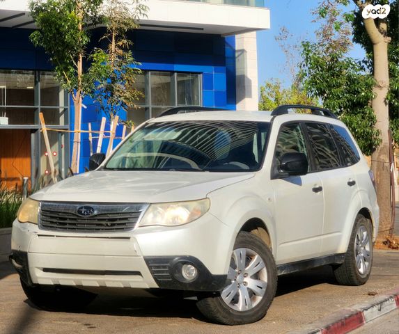 סובארו פורסטר