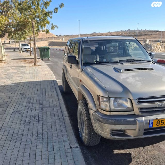 איסוזו טרופר