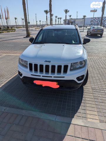 ג'יפ קומפאס