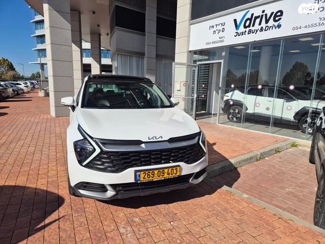 קיה ספורטז'