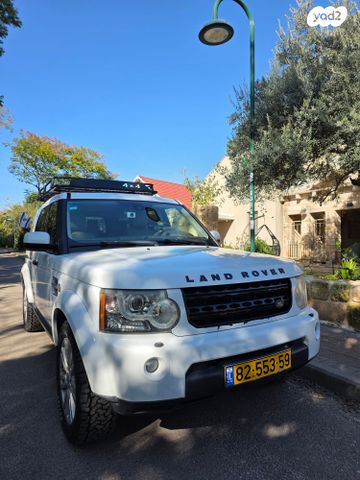 לנד רובר דיסקברי