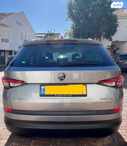 סקודה קודיאק