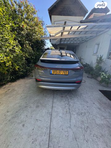 אאודי Q4 e-tron