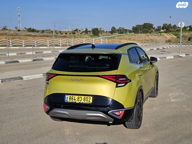 קיה ספורטז'