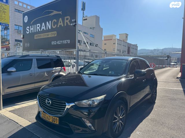 מודעת רכב מאזדה CX-3