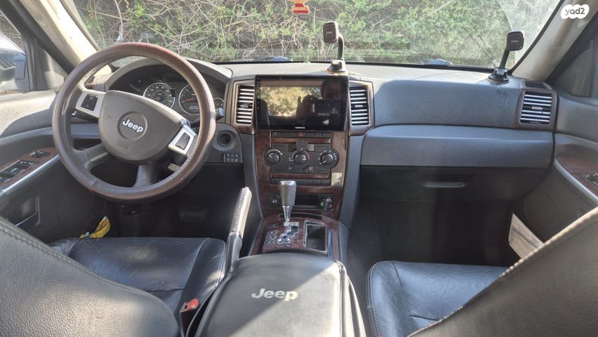 ג'יפ גרנד צ'ירוקי