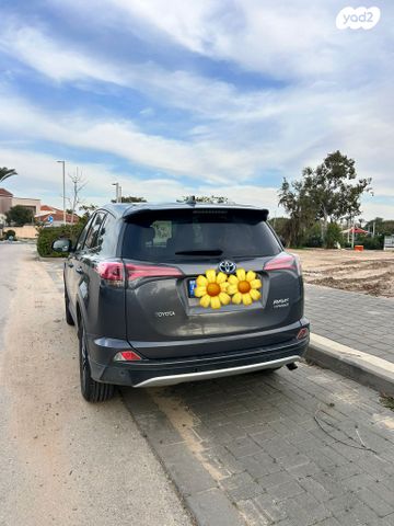 טויוטה RAV4