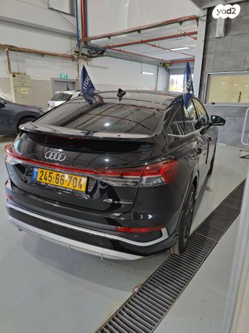 אאודי Q4 e-tron