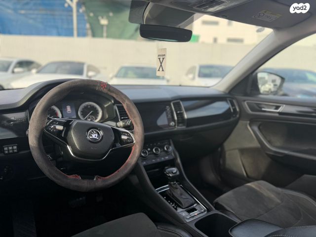 סקודה קודיאק