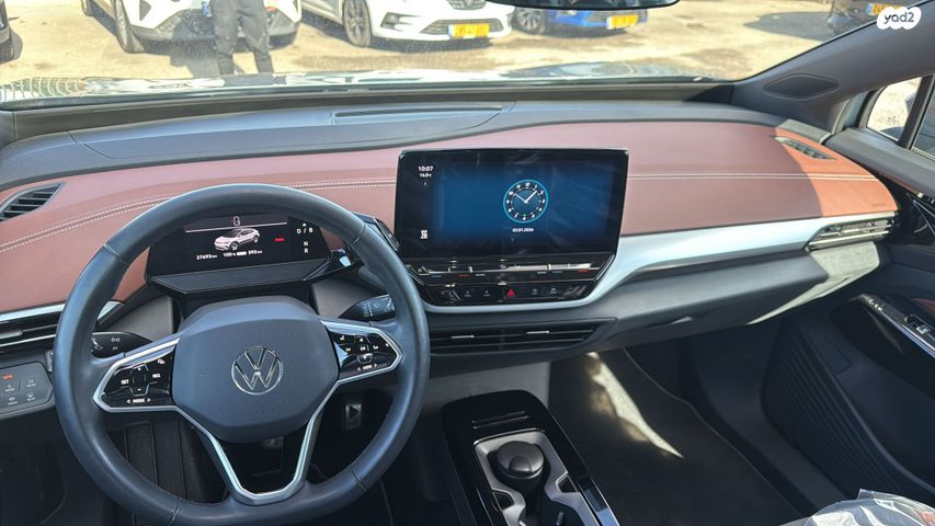 פולקסווגן ID.4