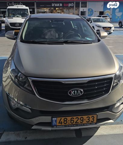 קיה ספורטז'