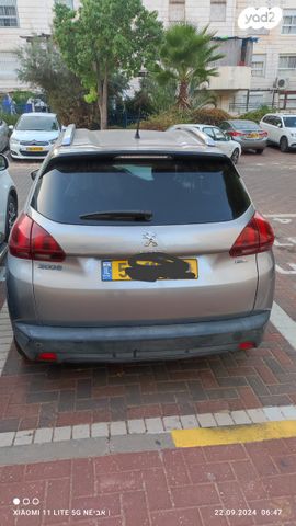 מודעת רכב פיג'ו 2008