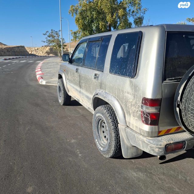 איסוזו טרופר