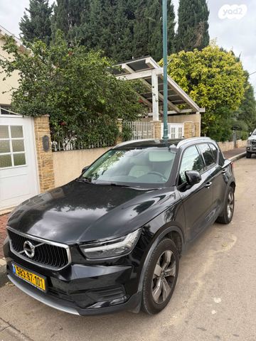 מודעת רכב וולוו XC40