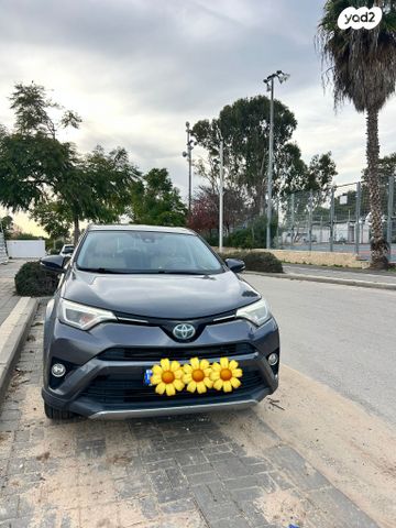טויוטה RAV4
