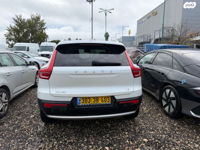 וולוו XC40