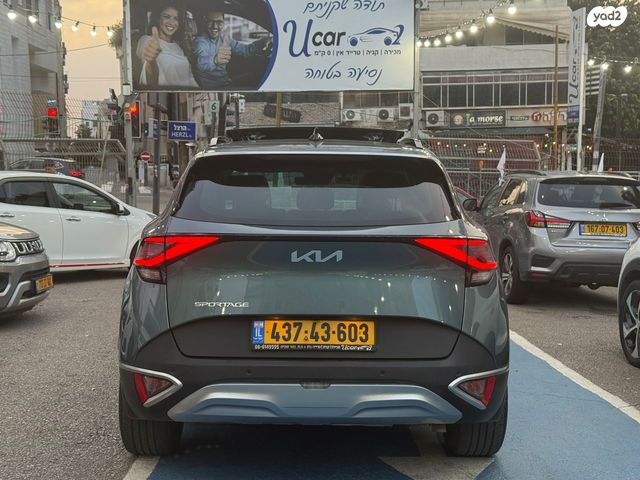 קיה ספורטז'