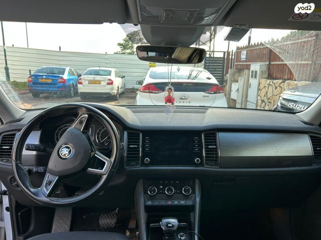 סקודה קודיאק