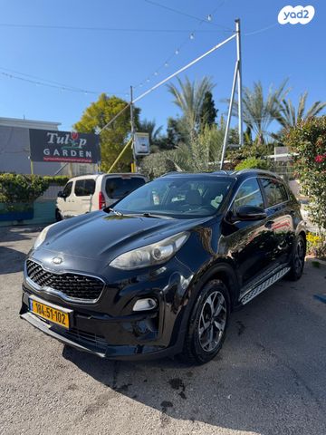 קיה ספורטז'