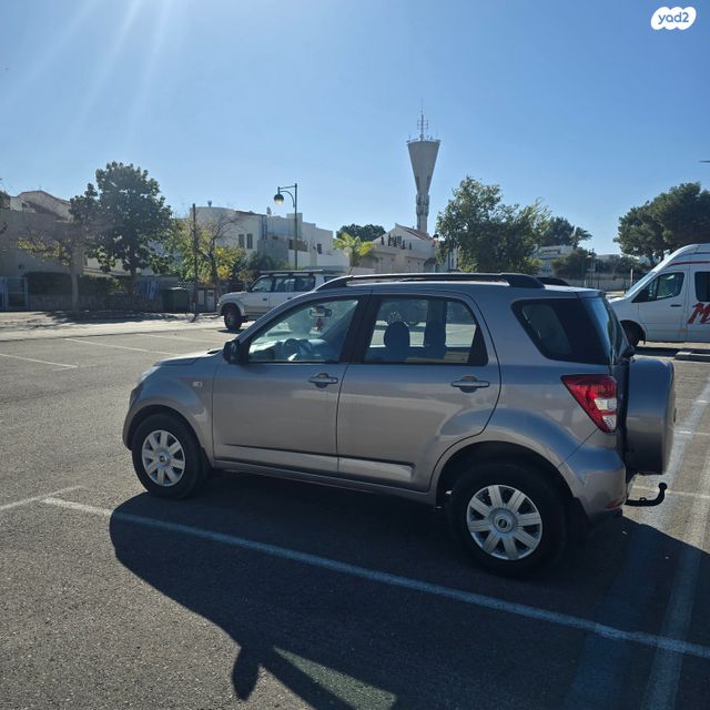 דייהטסו טריוס