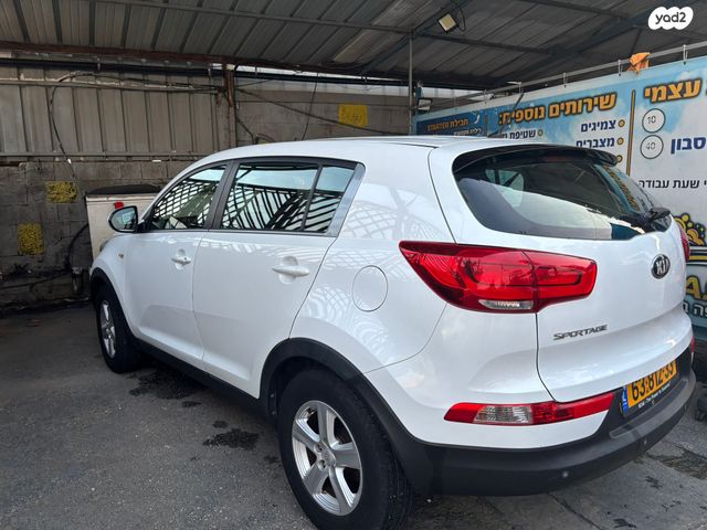 קיה ספורטז'