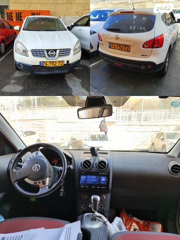 מודעת רכב ניסאן קשקאי