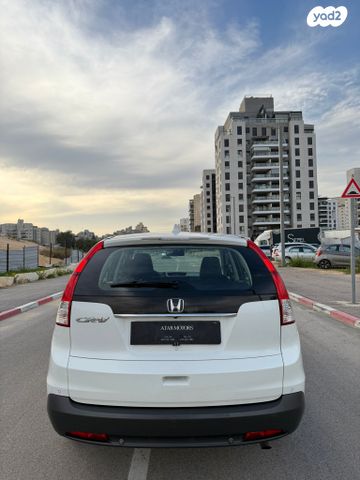 הונדה CR-V