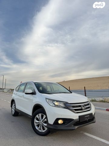 מודעת רכב הונדה CR-V