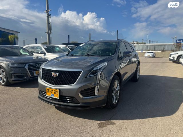 קאדילק XT5