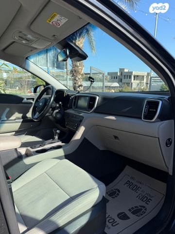 קיה ספורטז'