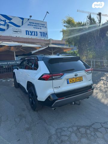 מודעת רכב טויוטה RAV4