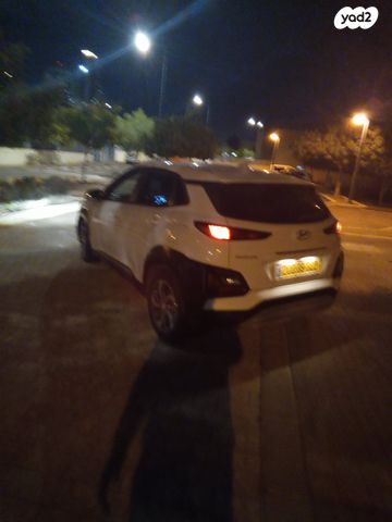 יונדאי קונה