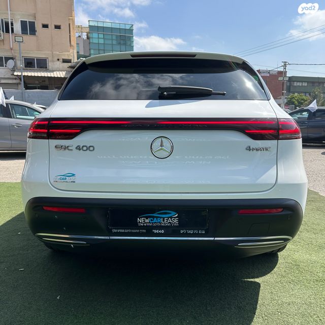 מרצדס-בנץ EQC