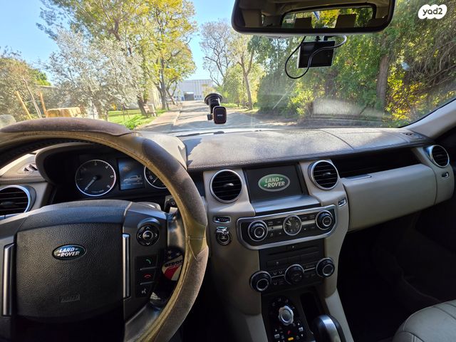 לנד רובר דיסקברי