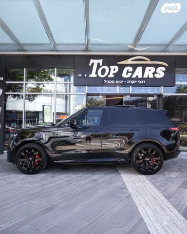 לנד רובר ריינג' רובר ספורט