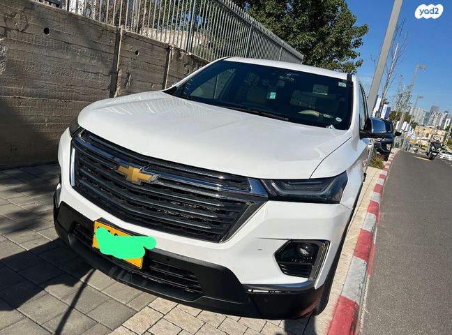 שברולט טראוורס