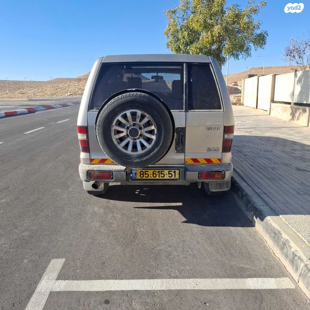 איסוזו טרופר