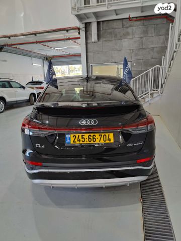 אאודי Q4 e-tron