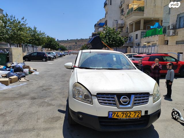 ניסאן קשקאי