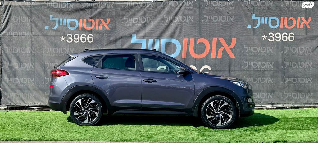 יונדאי טוסון