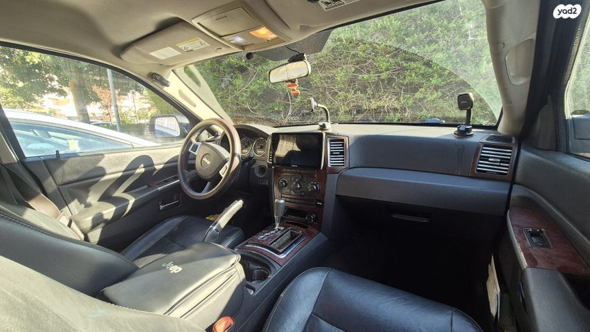 ג'יפ גרנד צ'ירוקי