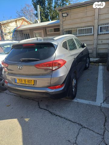 יונדאי טוסון